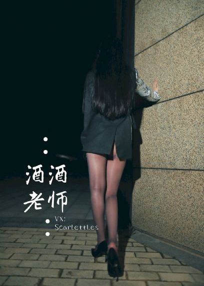 乡村爱情小夜曲_蓝光在线播放观看