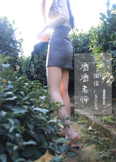 嫂嫂的诱惑_720神马在线观看