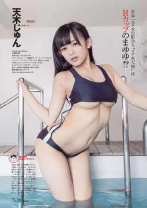 勇敢的市民_720电影完整版在线观看