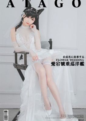两个人泰剧免费观看中文版_1080P在线观看电视