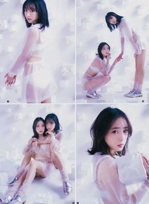 我女朋友的妈妈_BD英语电影在线观看