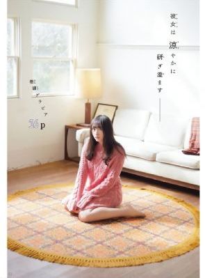三年片大全在线观看大全怎么弄_高清免费观看