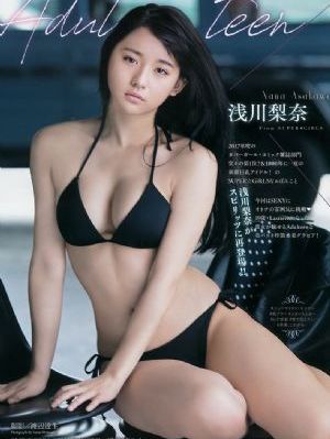 马永贞电视剧全集免费观看_超清手机在线观看
