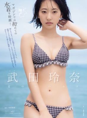 驯服高傲女_DVD免费观看电视剧